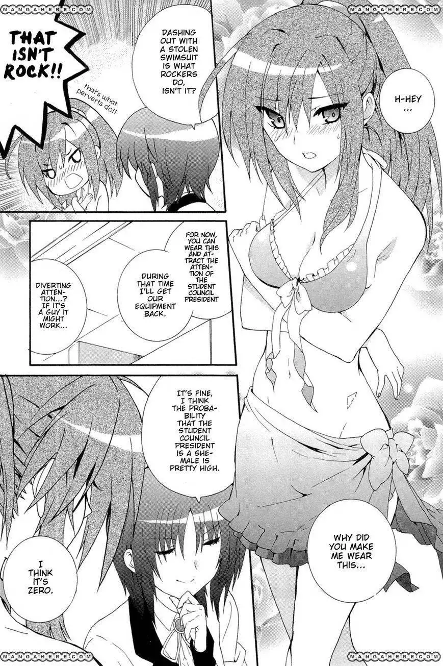 Angel Beats! - Heaven's Door Chapter 22.5 4